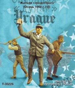 画像1: TANK[T-35226]The people of Prague (Autumn 1968) (3)