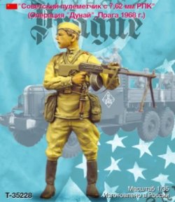 画像1: TANK[T-35228]Soviet machine gunner (Operation "Danube", Prague 1968)