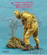 TANK[T-35234]GRU special forces soldier with SVD and ammunition