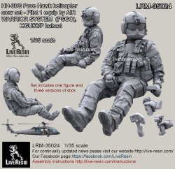 画像2: Live Resin[LRM35024]1/35 HH-60G Pave Hawk helicopter crew set - Pilot 1