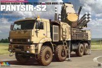 タイガーモデル[TML4645]1/35 ロシア軍 パーンツィリ-S2/SA-22 グレイハウンド