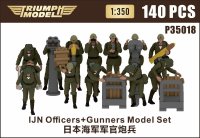 トライアンフモデル[TRFP35018]1/350 日本海軍 防空砲兵・将校セット(1943年〜1945年)