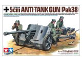 タミヤ[TAM35392] 1/35 ドイツ 5cm対戦車砲 Pak38