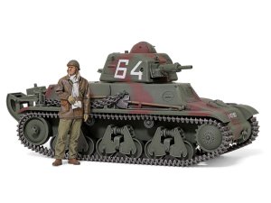 画像1: タミヤ[TAM35389] 1/35 フランス軽戦車 H39 (1)