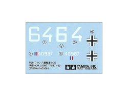 画像13: タミヤ[TAM35389] 1/35 フランス軽戦車 H39