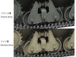 画像17: タミヤ[TAM35389] 1/35 フランス軽戦車 H39