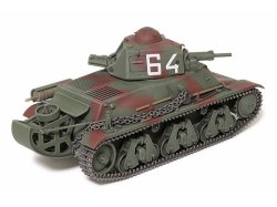 画像5: タミヤ[TAM35389] 1/35 フランス軽戦車 H39