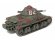 画像5: タミヤ[TAM35389] 1/35 フランス軽戦車 H39 (5)