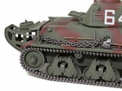 画像7: タミヤ[TAM35389] 1/35 フランス軽戦車 H39