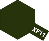 アクリルミニ XF-11暗緑色