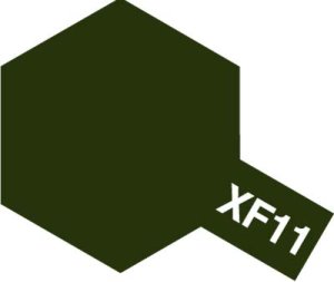 画像1: アクリルミニ XF-11暗緑色 (1)