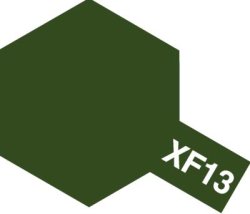 画像1: アクリルミニ XF-13 濃緑色