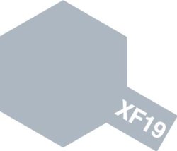 画像1: アクリルミニ XF-19 スカイグレイ