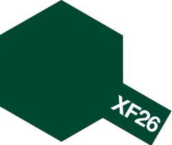 画像1: アクリルミニ XF-26ディープグリーン