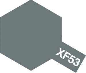 画像1: アクリルミニXF-53ニュートラルグレイ (1)