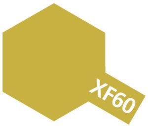 画像1: アクリルミニ XF-60 ダークイエロー (1)