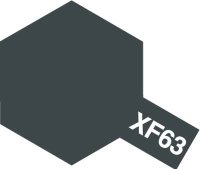 アクリルミニ XF-63ジャーマングレイ