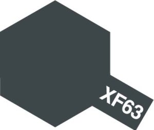画像1: アクリルミニ XF-63ジャーマングレイ (1)