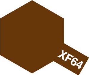 画像1: アクリルミニ XF-64 レッドブラウン (1)
