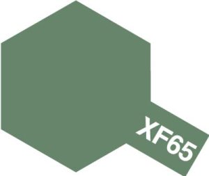 画像1: アクリルミニXF-65フィールドグレイ (1)
