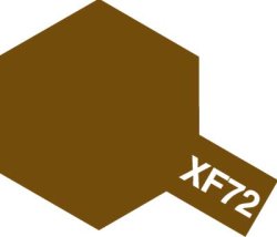 画像1: アクリルミニ XF-72 茶色(陸上自衛隊)