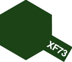 画像1: アクリルミニ XF-73 濃緑色(陸上自衛隊) (1)