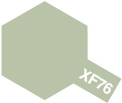 画像1: アクリルミニ XF-76 灰緑色(日本海軍)