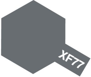 画像1: アクリルミニ XF-77 佐世保海軍工廠グレイ (1)