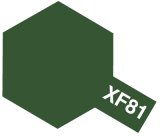 アクリルミニ XF-81 ダークグリーン2