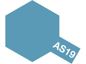 画像1: AS-19 インターミディエイトブルー (1)