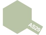 タミヤスプレー AS-29 灰緑色（日本海軍）