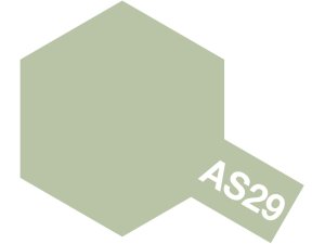画像1: タミヤスプレー AS-29 灰緑色（日本海軍） (1)