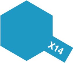 画像1: エナメル X-14 スカイブル-