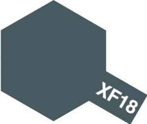 画像1: エナメル XF-18 ミディアムブルー (1)