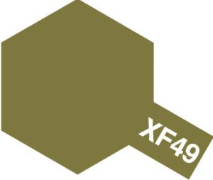 画像1: エナメル XF-49 カーキ (1)