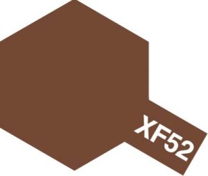 画像1: エナメル XF-52 フラットアース (1)