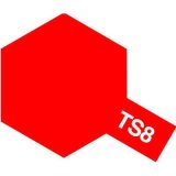 タミヤスプレーTS-8 イタリアンレッド