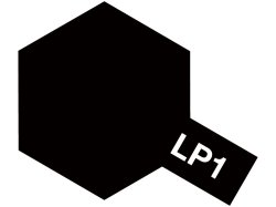 画像1: ラッカー塗料 LP-1ブラック
