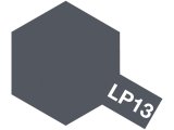 ラッカー塗料 LP-13佐世保海軍工廠グレイ
