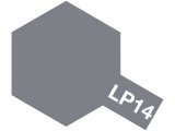 ラッカー塗料 LP-14舞鶴海軍工廠グレイ