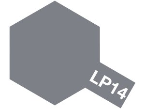 画像1: ラッカー塗料 LP-14舞鶴海軍工廠グレイ (1)