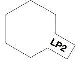 ラッカー塗料 LP-2ホワイト