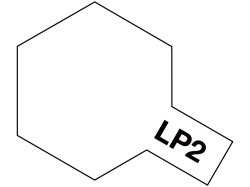画像1: ラッカー塗料 LP-2ホワイト