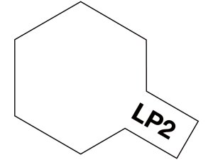 画像1: ラッカー塗料 LP-2ホワイト (1)