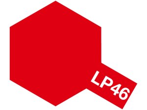 画像1: ラッカー塗料 LP-46ピュアーメタリックレッド (1)