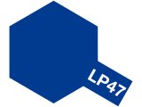 ラッカー塗料 LP-47パールブルー