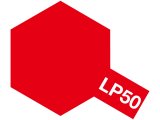 ラッカー塗料 LP-50ブライトレッド