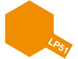 ラッカー塗料 LP-51ピュアーオレンジ