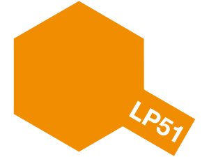 画像1: ラッカー塗料 LP-51ピュアーオレンジ (1)