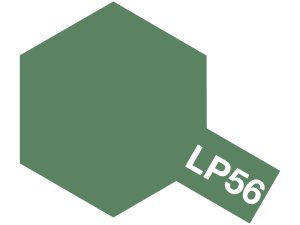 画像1: ラッカー塗料 LP-56ダークグリーン2（ドイツ陸軍） (1)